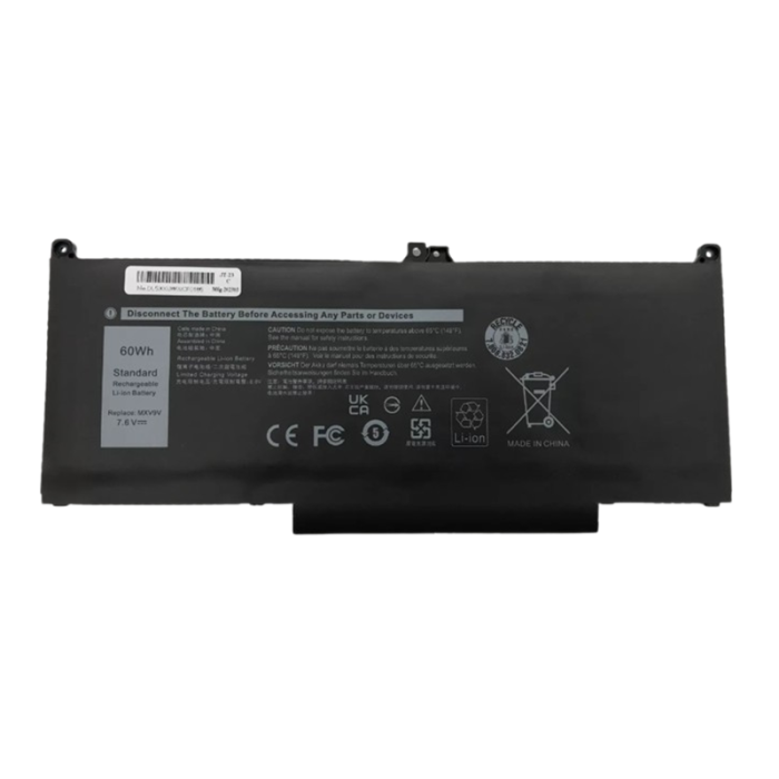 MXV9V Replacement Laptop Battery for Dell Latitude 5300 5310 - Image 1